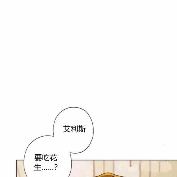 第46话87