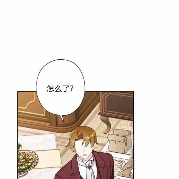 第46话89