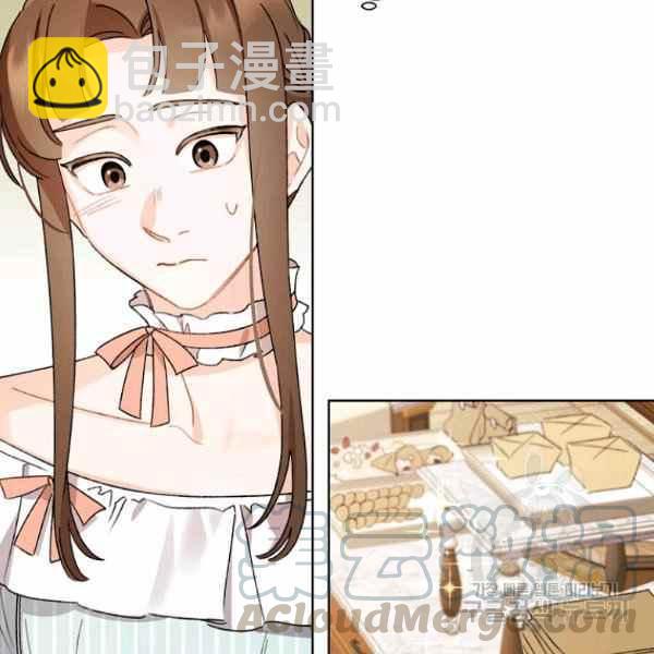第46话96