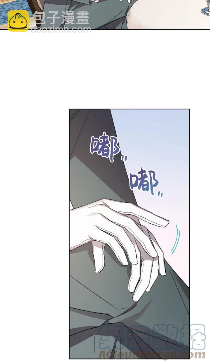 第50话3
