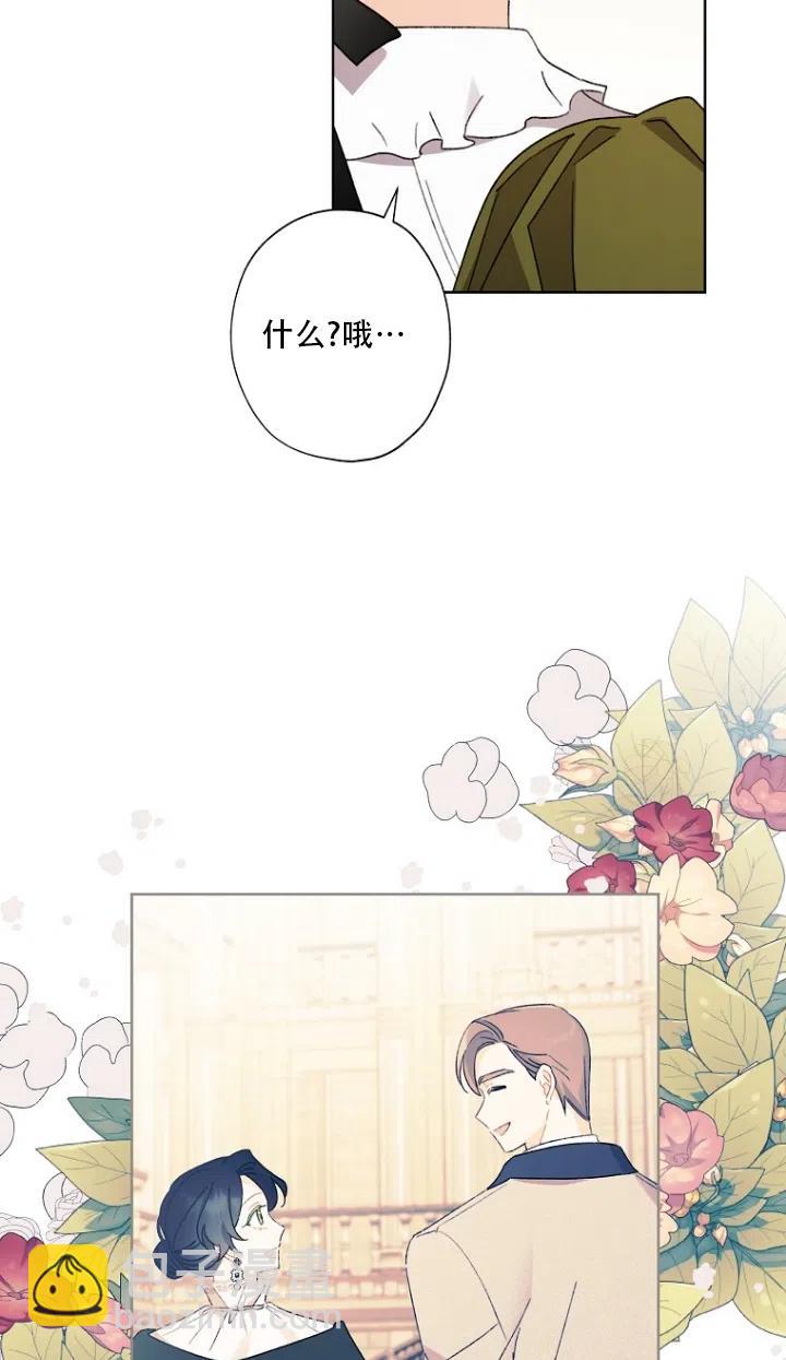 第50话57