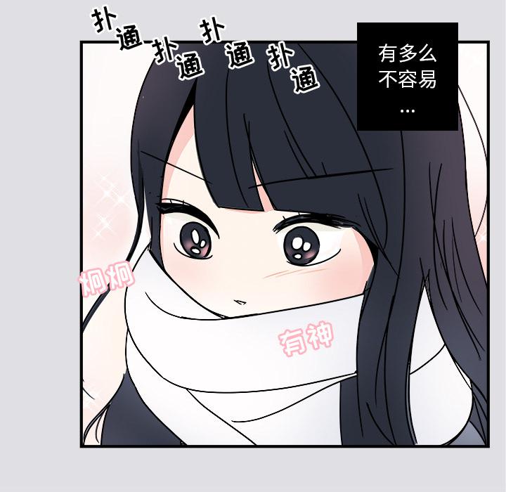 第1话10