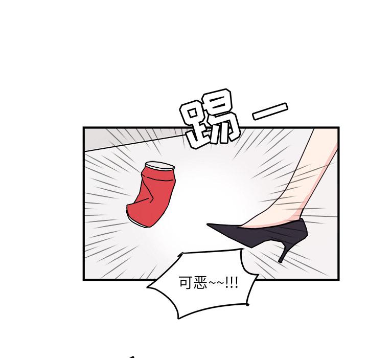 第1话15