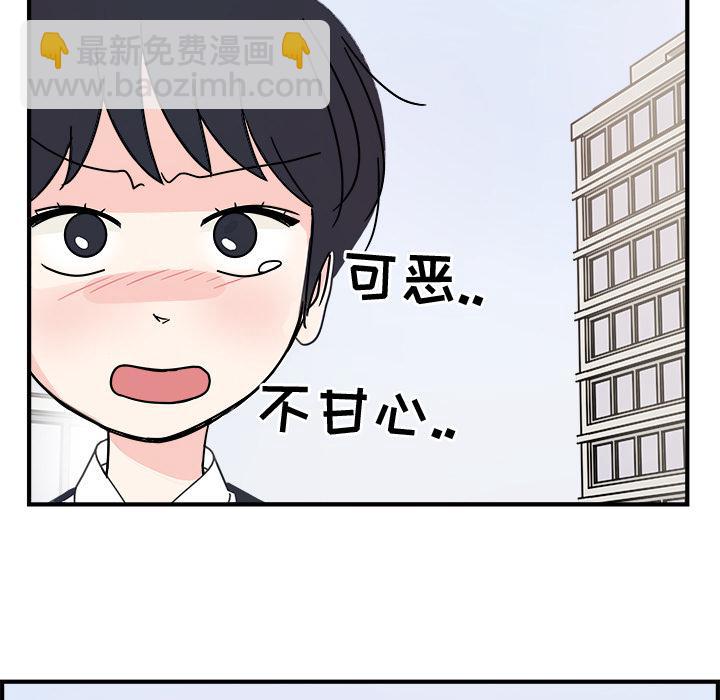 第1话22
