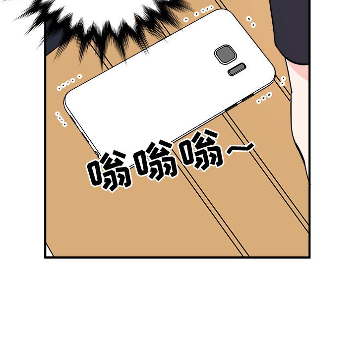 第1话26