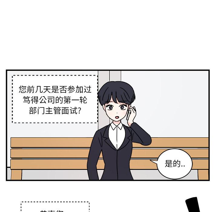 第1话28