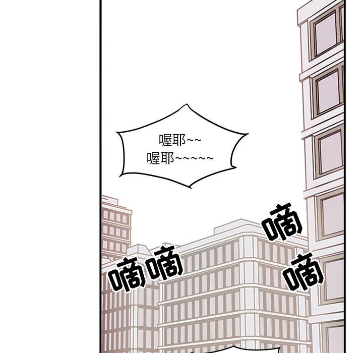 第1话34