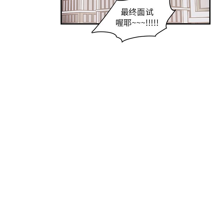 第1话35