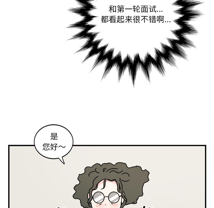 第1话38
