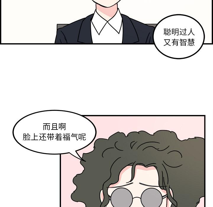 第1话47