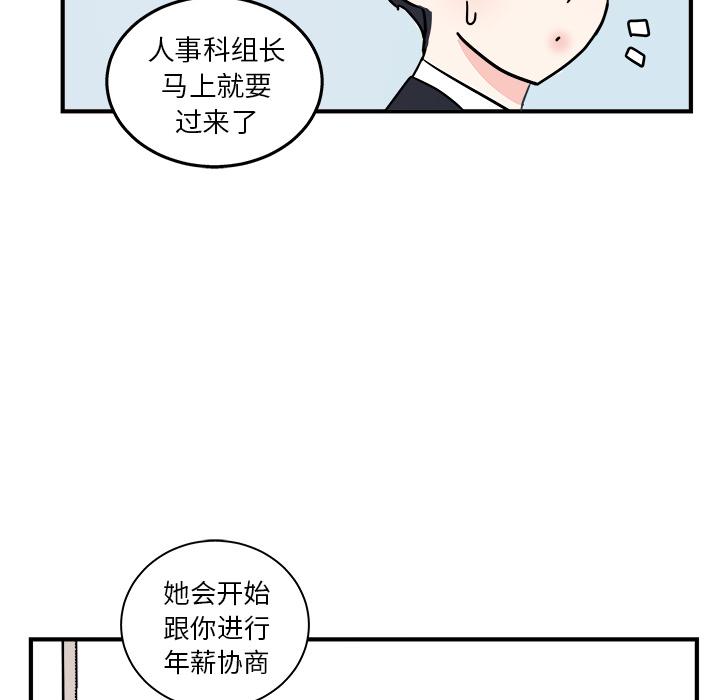 第1话58