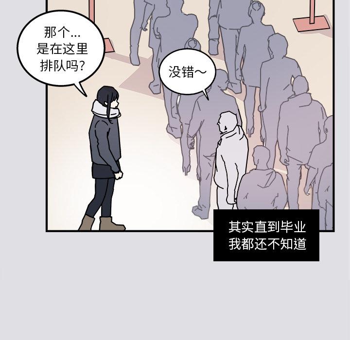 第1话8