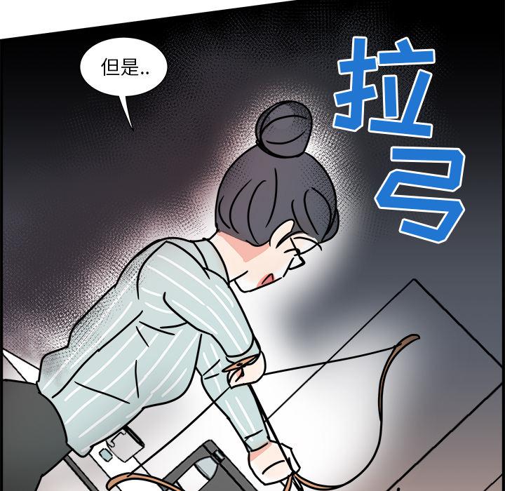 第1话83