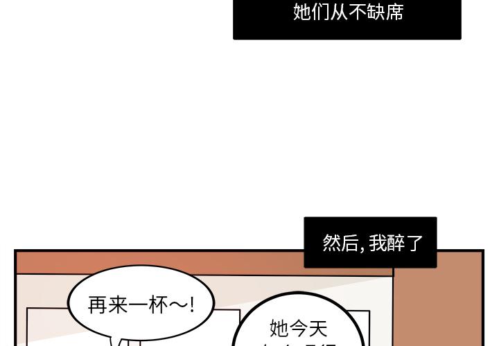 第2话1