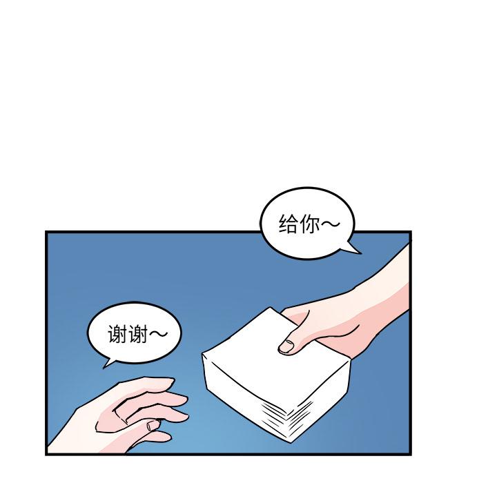第2话34