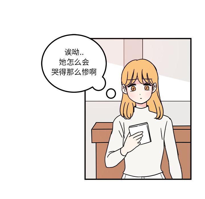 第2话35