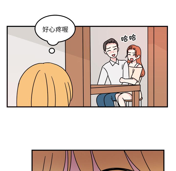 第2话36