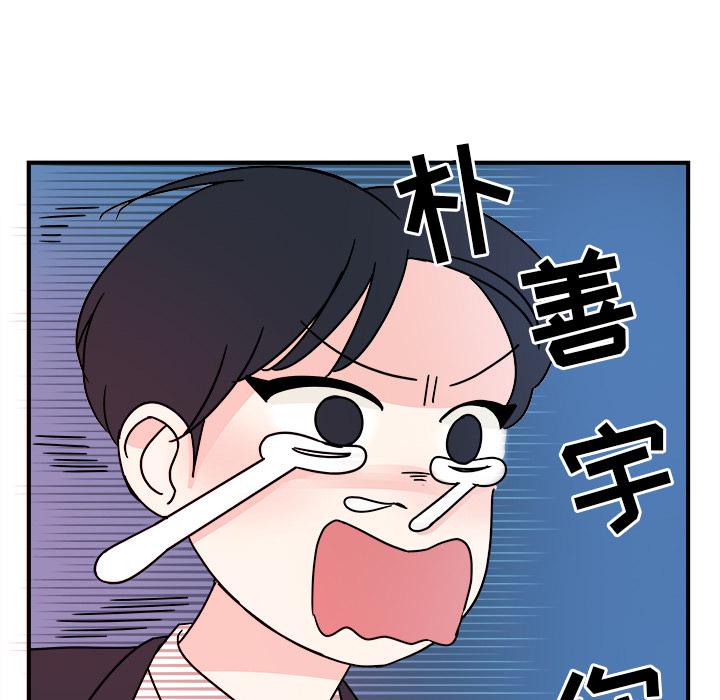 第2话57