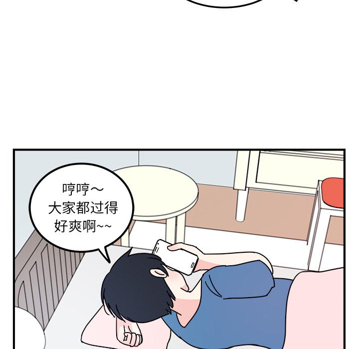 第2话79