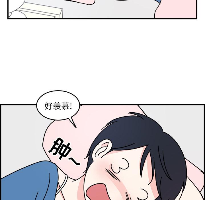 第2话80