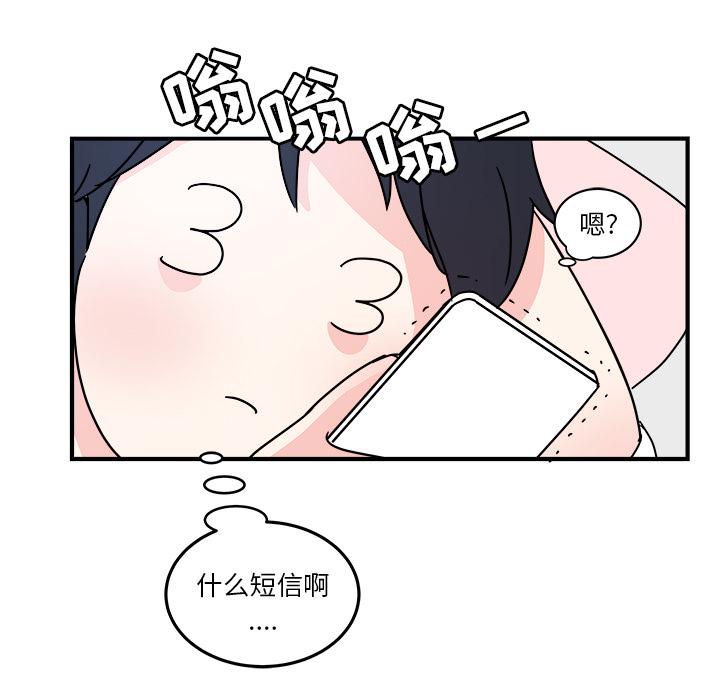第2话83