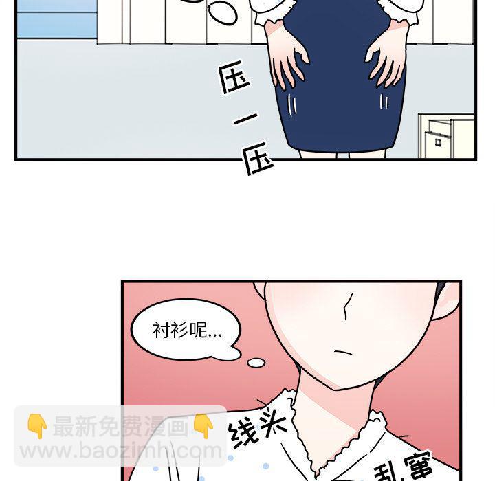 第3话64