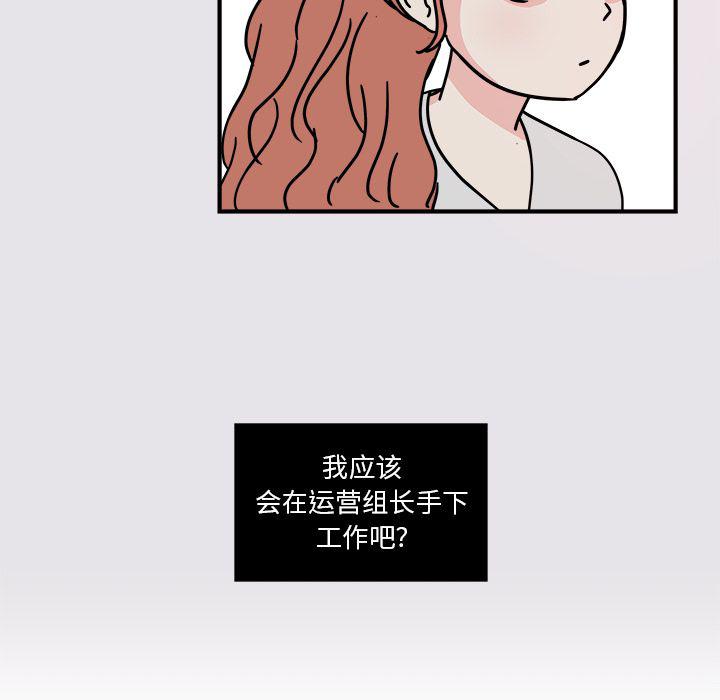 第4话20