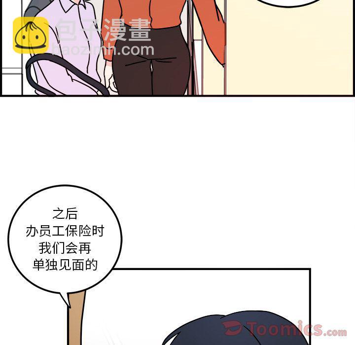 第4话25