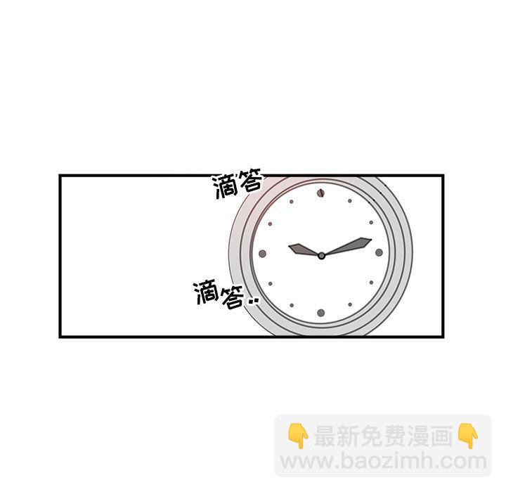 第4话32