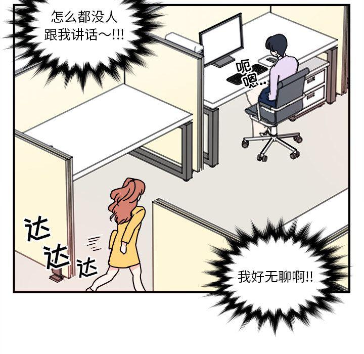 第4话36