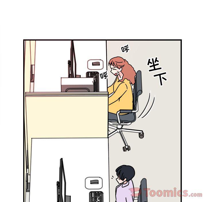 第4话37