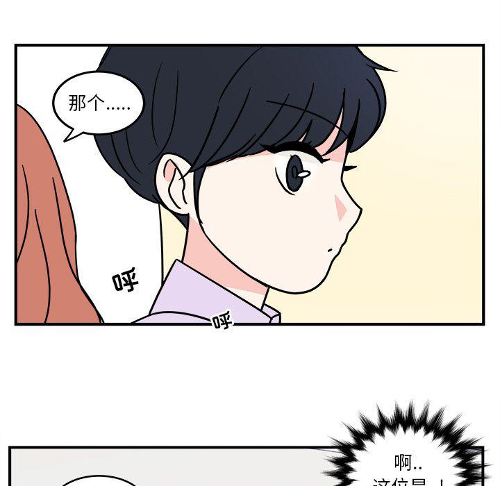 第4话39