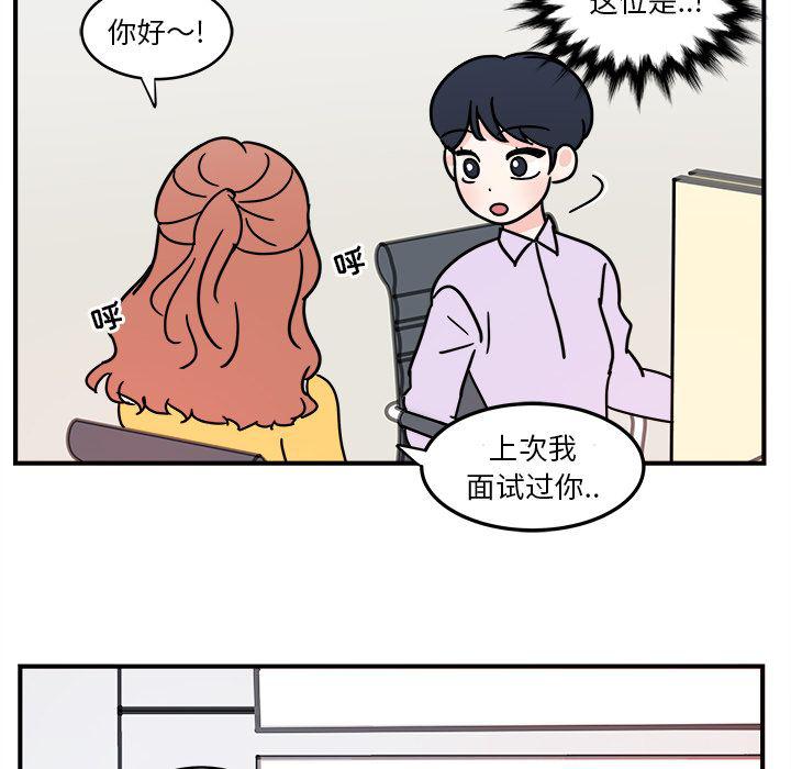 第4话40