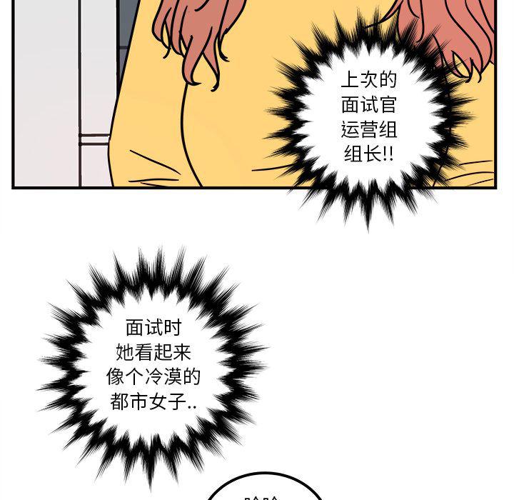 第4话42