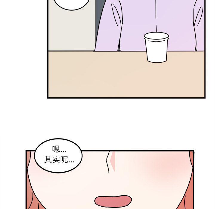 第4话59