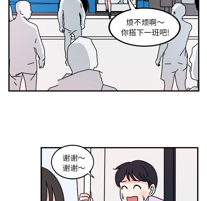 第4话6