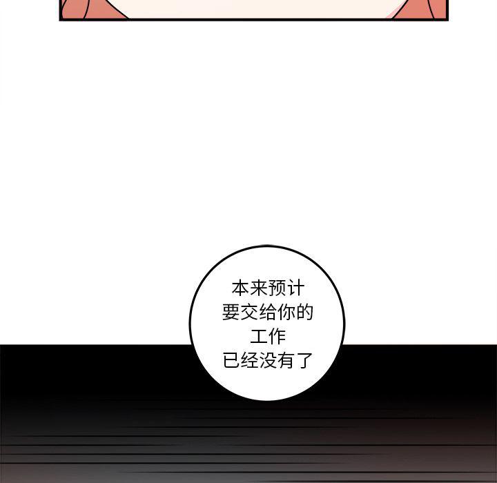第4话60