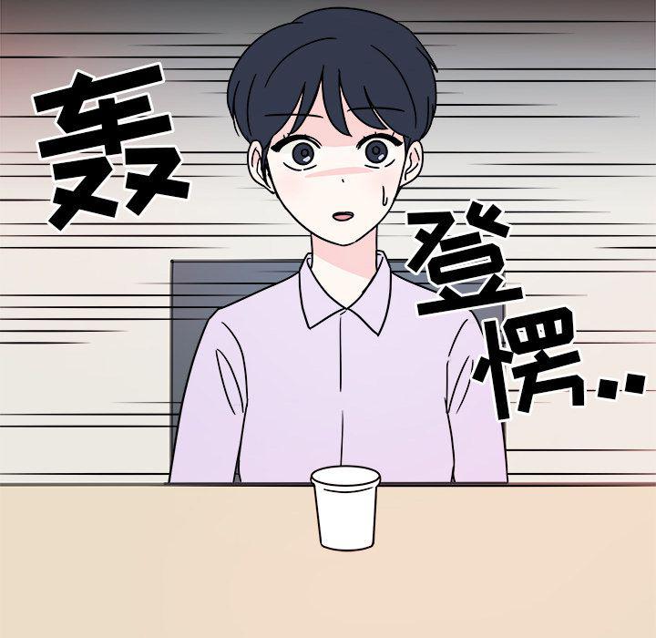 第4话61