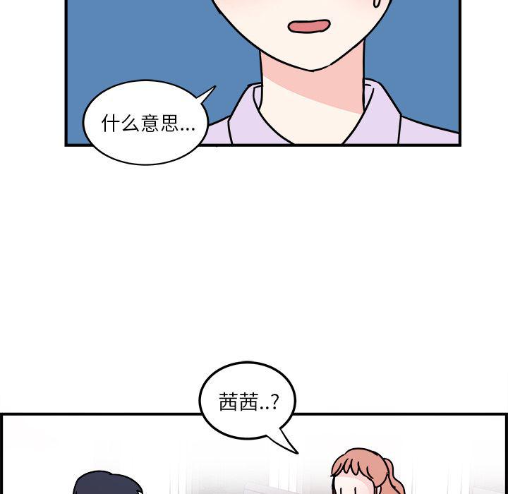 第4话63