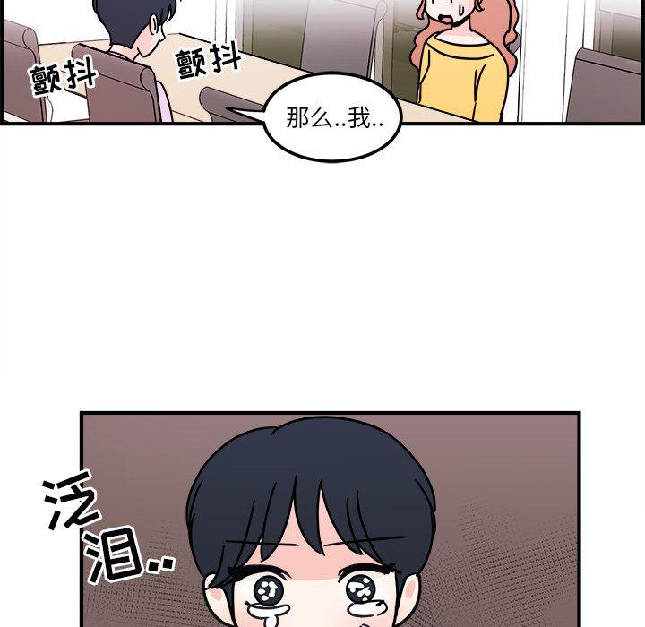 第4话64