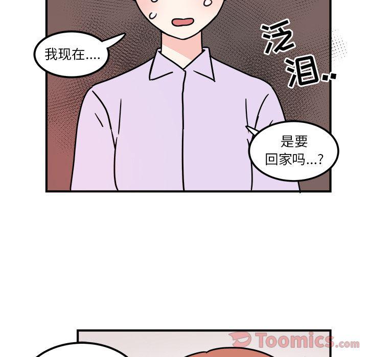 第4话65