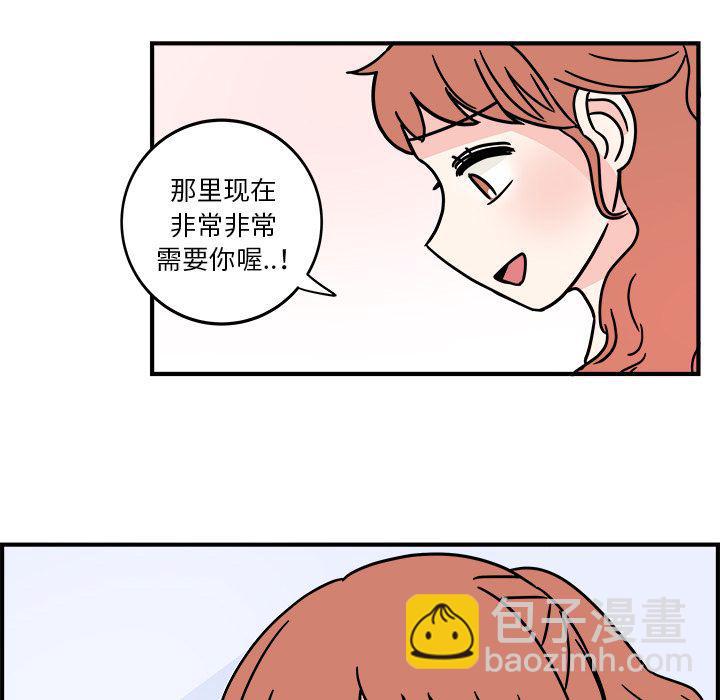 第4话71