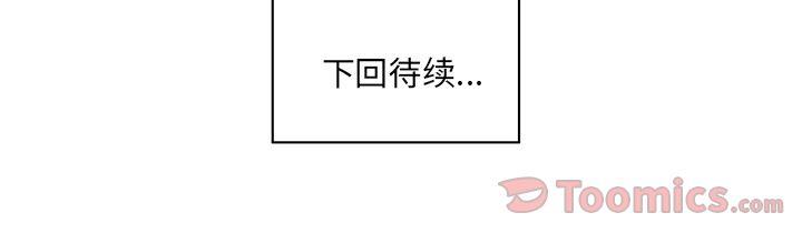 第4话77