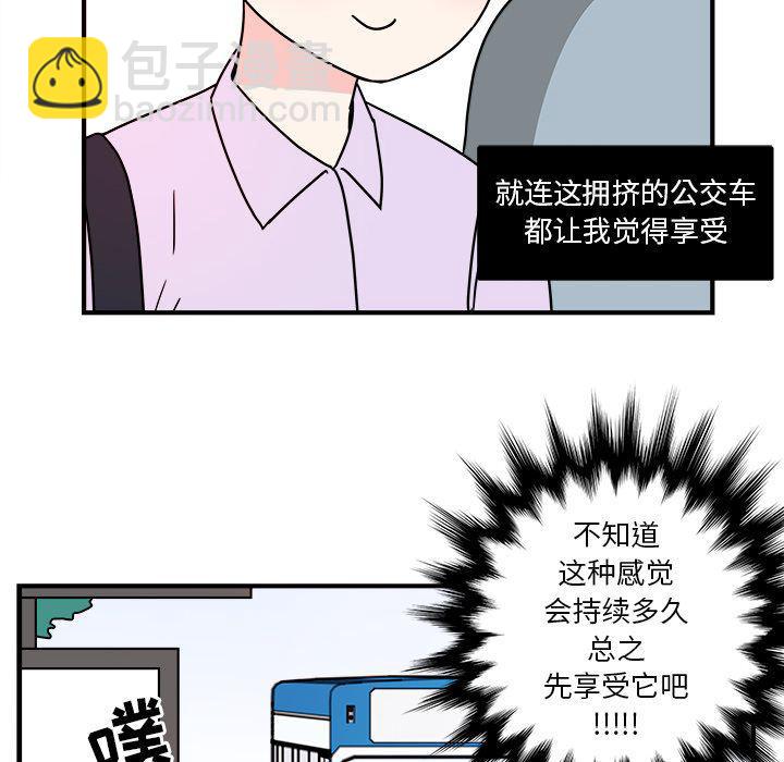 第4话9