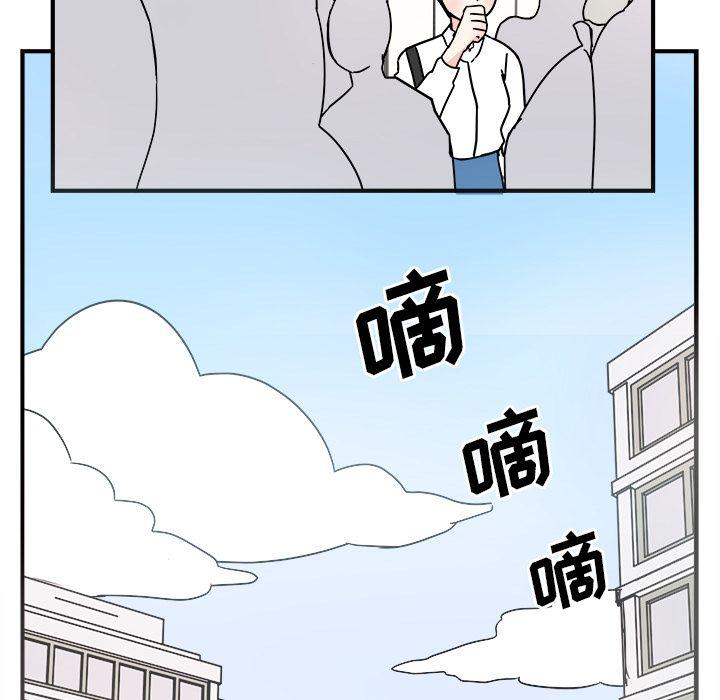 第8话12