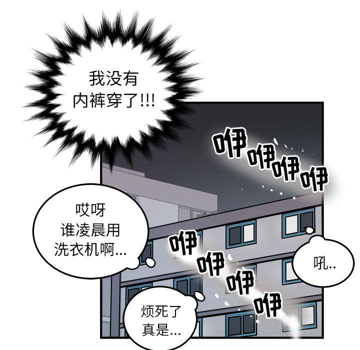 第8话24