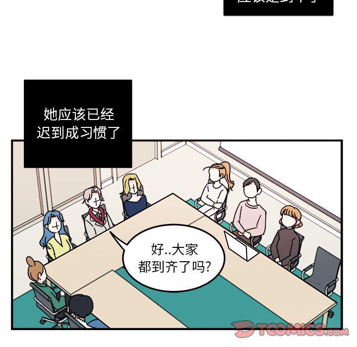 第8话31