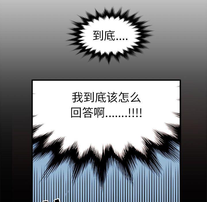 第8话56