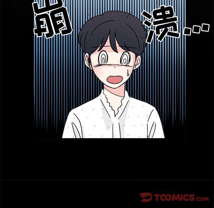 第8话57
