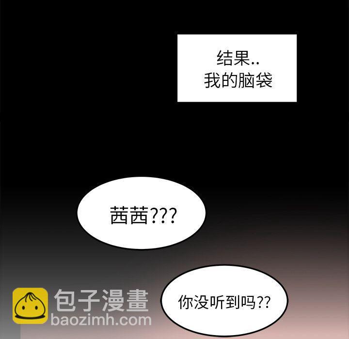 第8话58